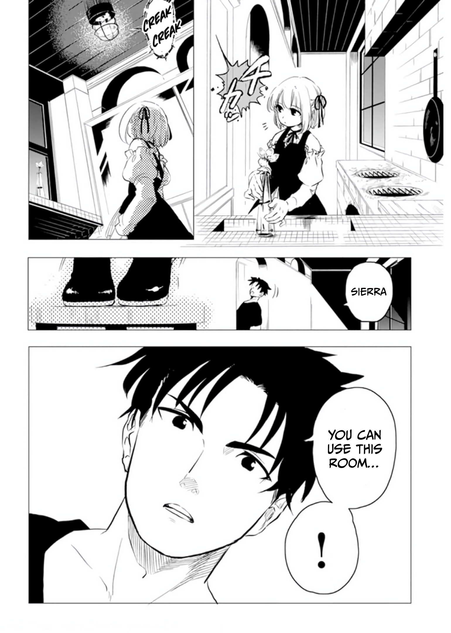 The Strongest Warrior Whose Daughter's Engagement Was Broken, Abandons the Country for the Frontier Chapter 02 Page 1