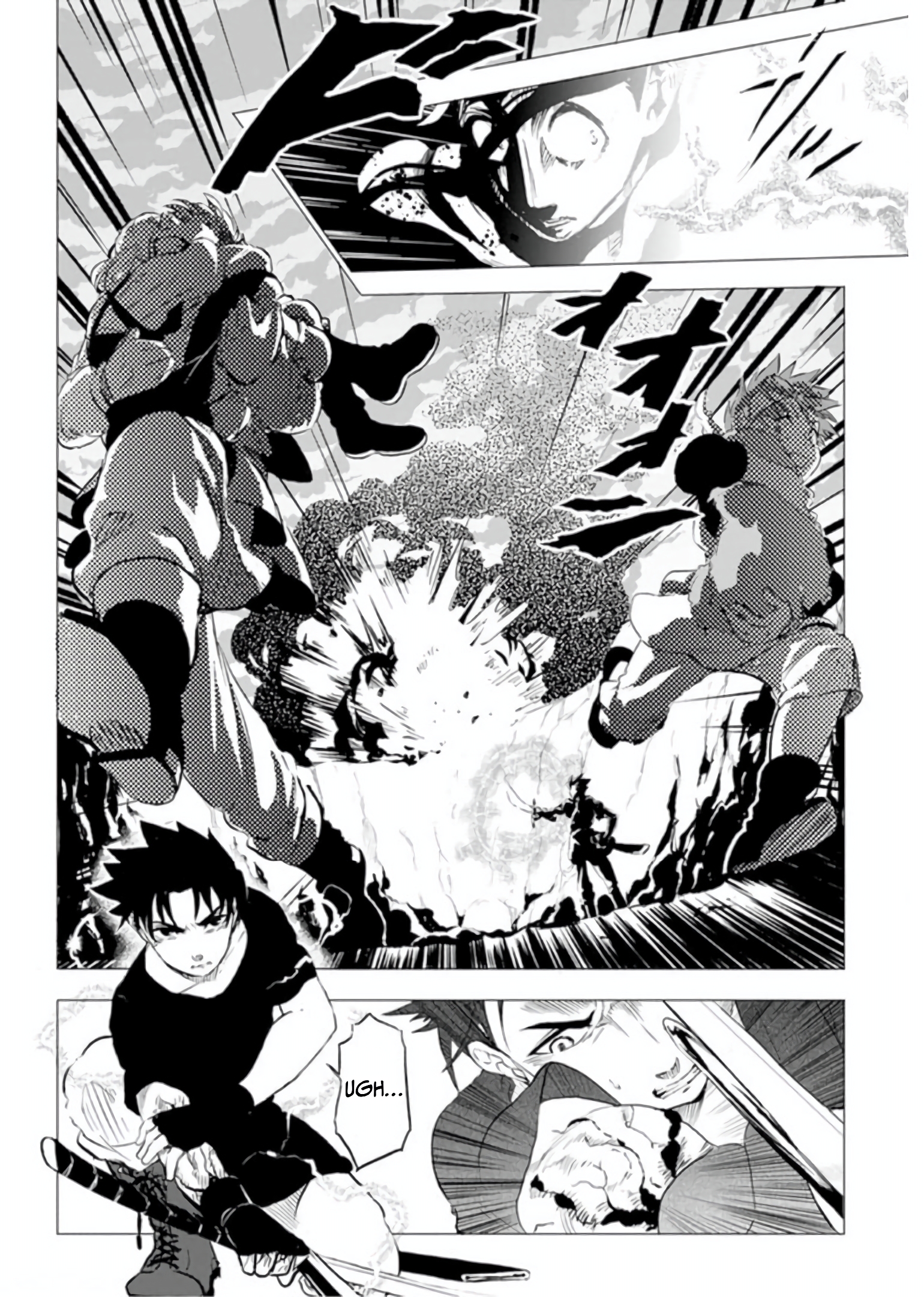 The Strongest Warrior Whose Daughter's Engagement Was Broken, Abandons the Country for the Frontier Chapter 04 Page 1