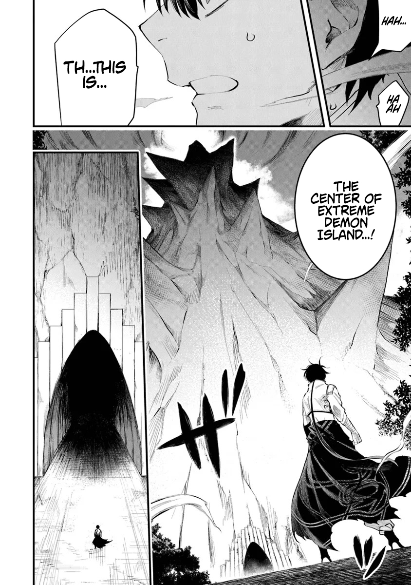 Bushinden: I was Offered as a Sacrifice, but was Picked up by a God and Became a Master of Martial Arts Chapter 03.3 Page 1