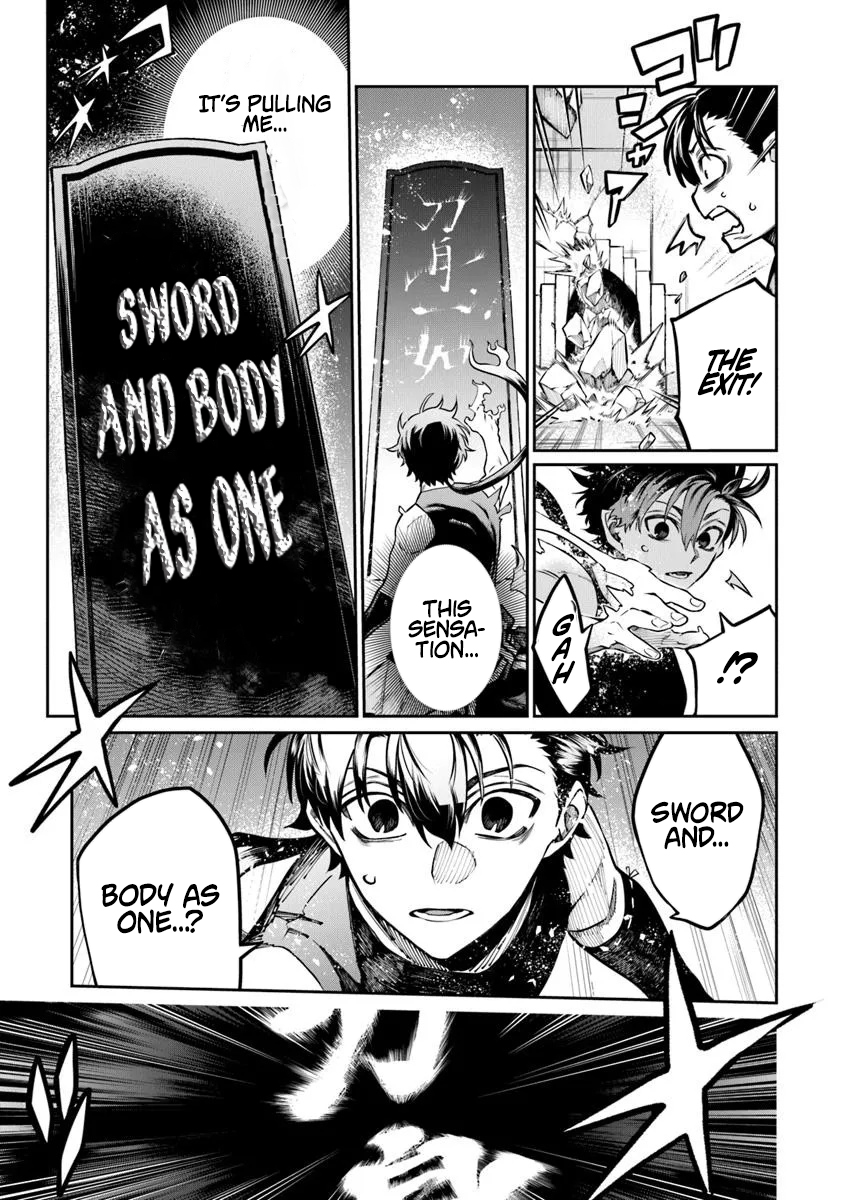 Bushinden: I was Offered as a Sacrifice, but was Picked up by a God and Became a Master of Martial Arts Chapter 05.2 Page 1