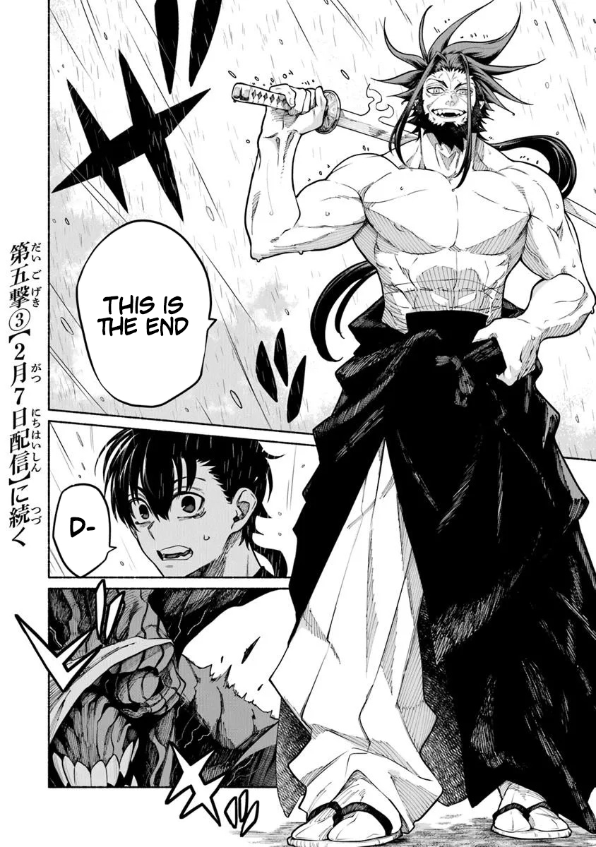 Bushinden: I was Offered as a Sacrifice, but was Picked up by a God and Became a Master of Martial Arts Chapter 05.2 Page 1