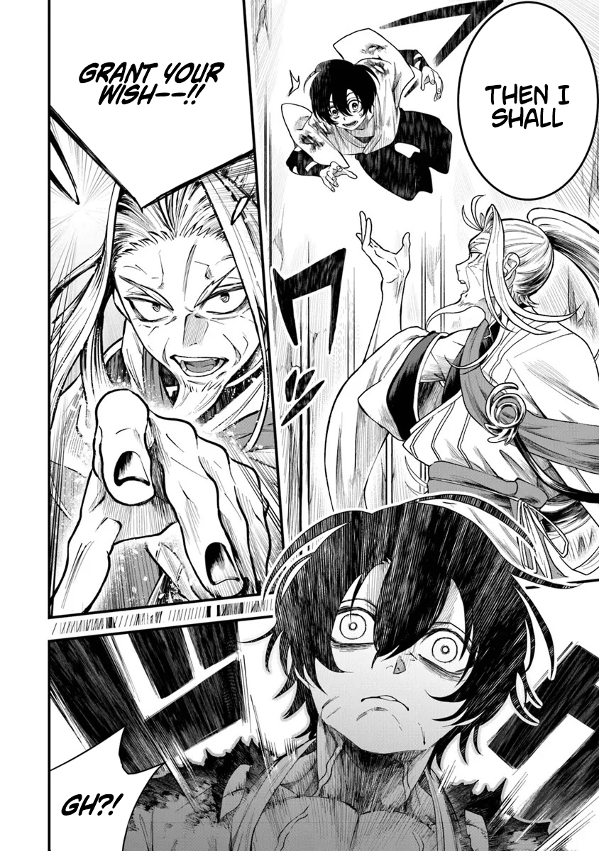 Bushinden: I was Offered as a Sacrifice, but was Picked up by a God and Became a Master of Martial Arts Chapter 02.3 Page 1