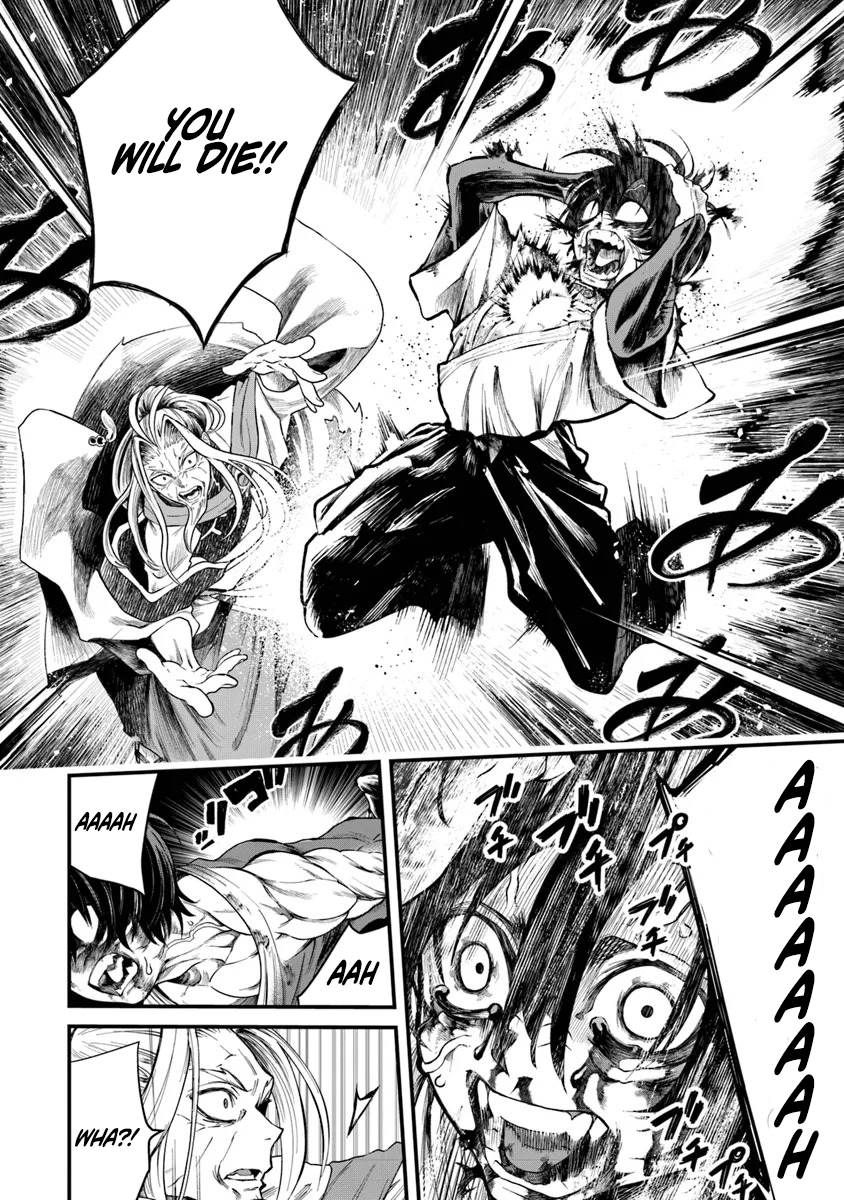 Bushinden: I was Offered as a Sacrifice, but was Picked up by a God and Became a Master of Martial Arts Chapter 02.3 Page 1