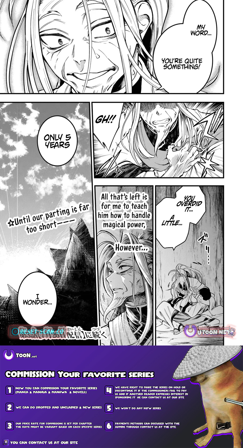 Bushinden: I was Offered as a Sacrifice, but was Picked up by a God and Became a Master of Martial Arts Chapter 02.3 Page 1
