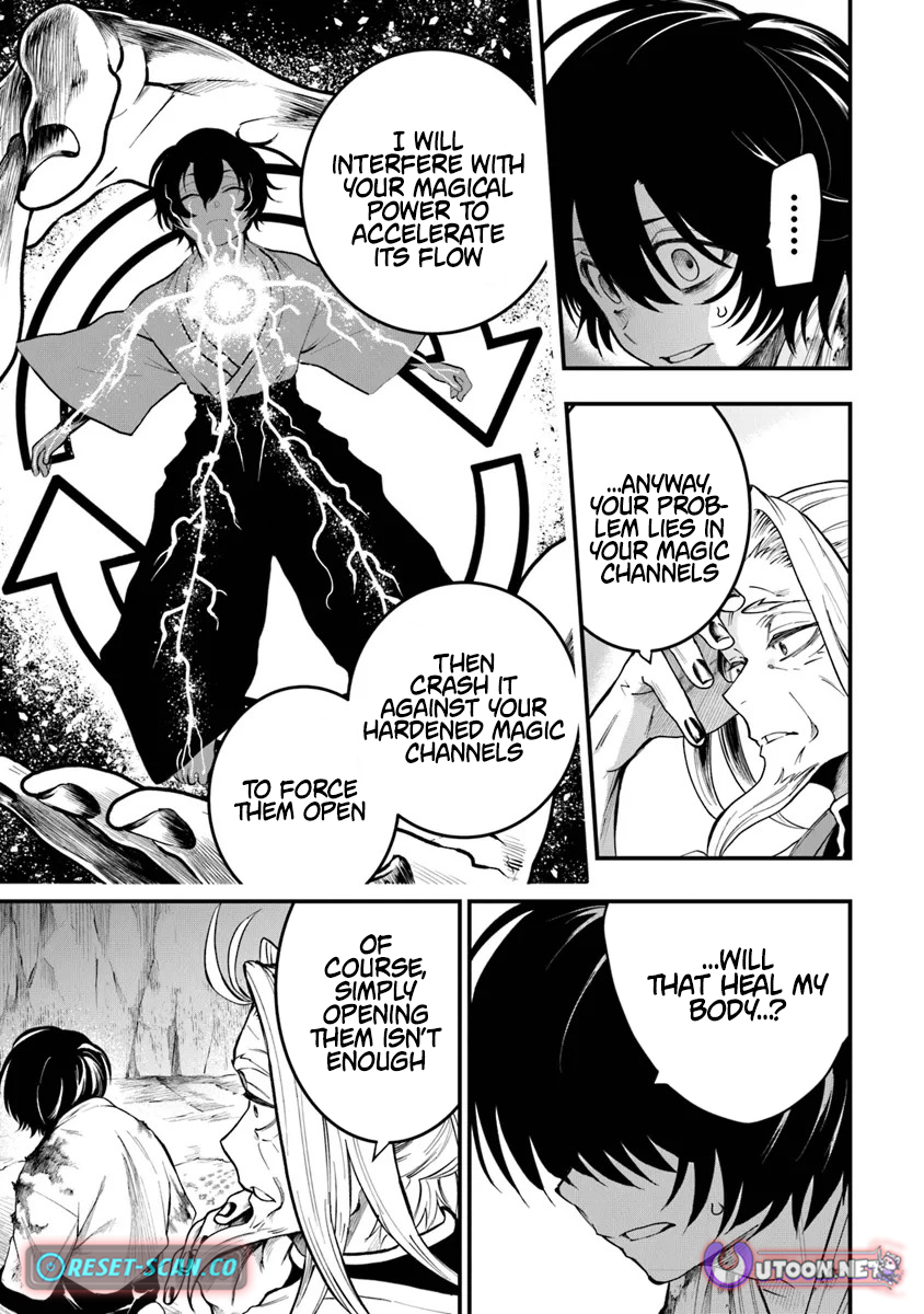 Bushinden: I was Offered as a Sacrifice, but was Picked up by a God and Became a Master of Martial Arts Chapter 02.2 Page 1