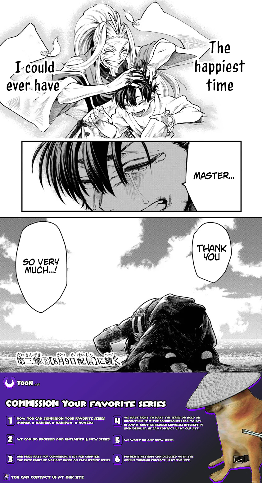 Bushinden: I was Offered as a Sacrifice, but was Picked up by a God and Became a Master of Martial Arts Chapter 03.1 Page 1