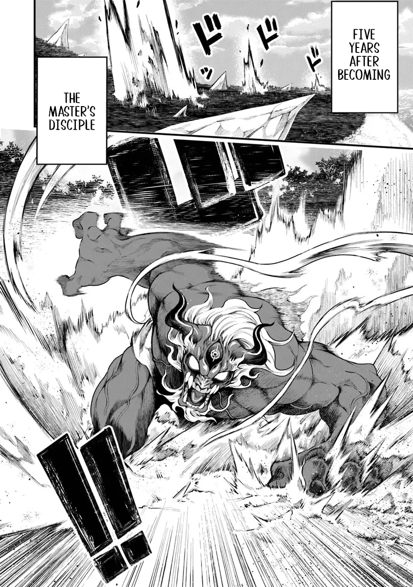 Bushinden: I was Offered as a Sacrifice, but was Picked up by a God and Became a Master of Martial Arts Chapter 03.1 Page 1