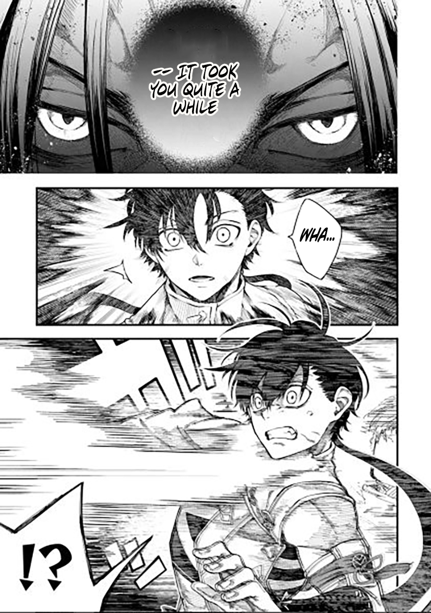Bushinden: I was Offered as a Sacrifice, but was Picked up by a God and Became a Master of Martial Arts Chapter 04.1 Page 1