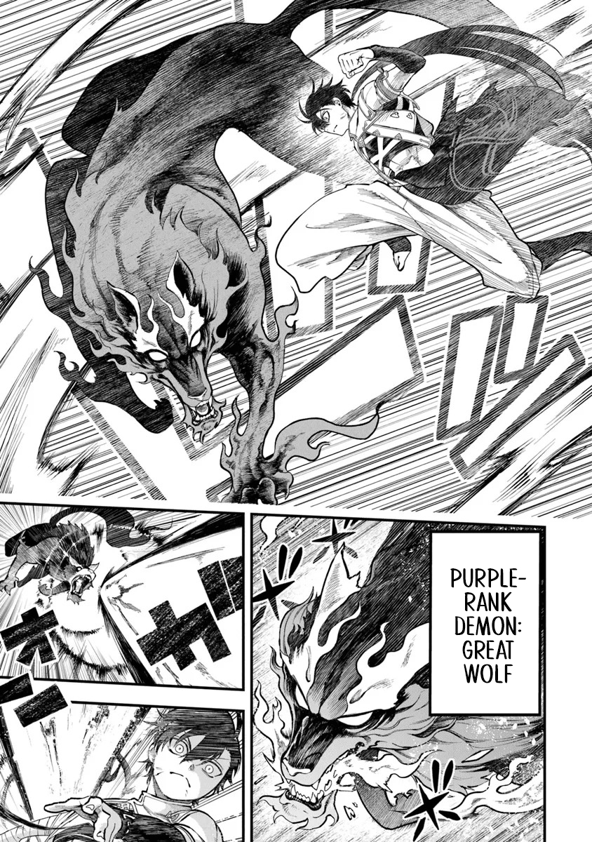 Bushinden: I was Offered as a Sacrifice, but was Picked up by a God and Became a Master of Martial Arts Chapter 03.2 Page 1