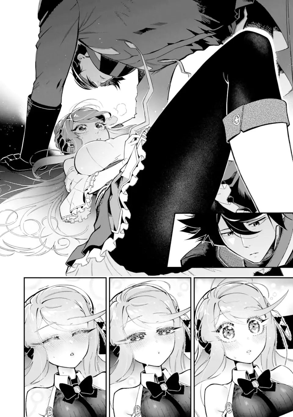 Strongest in the World with Assassination Skill Chapter 16.3 Page 1