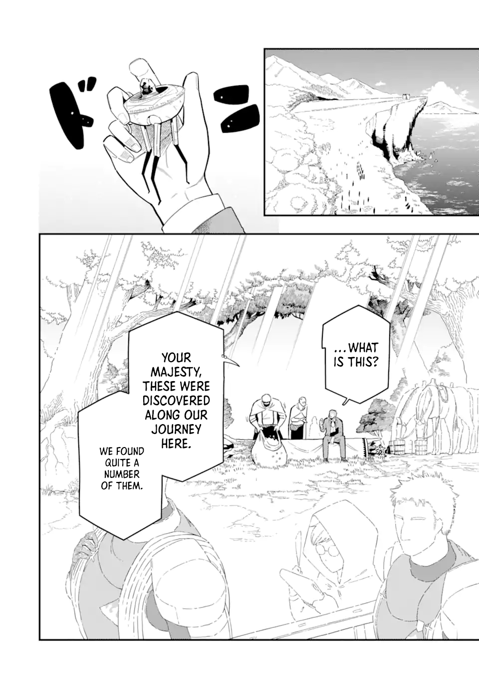 Strongest in the World with Assassination Skill Chapter 22.1 Page 1