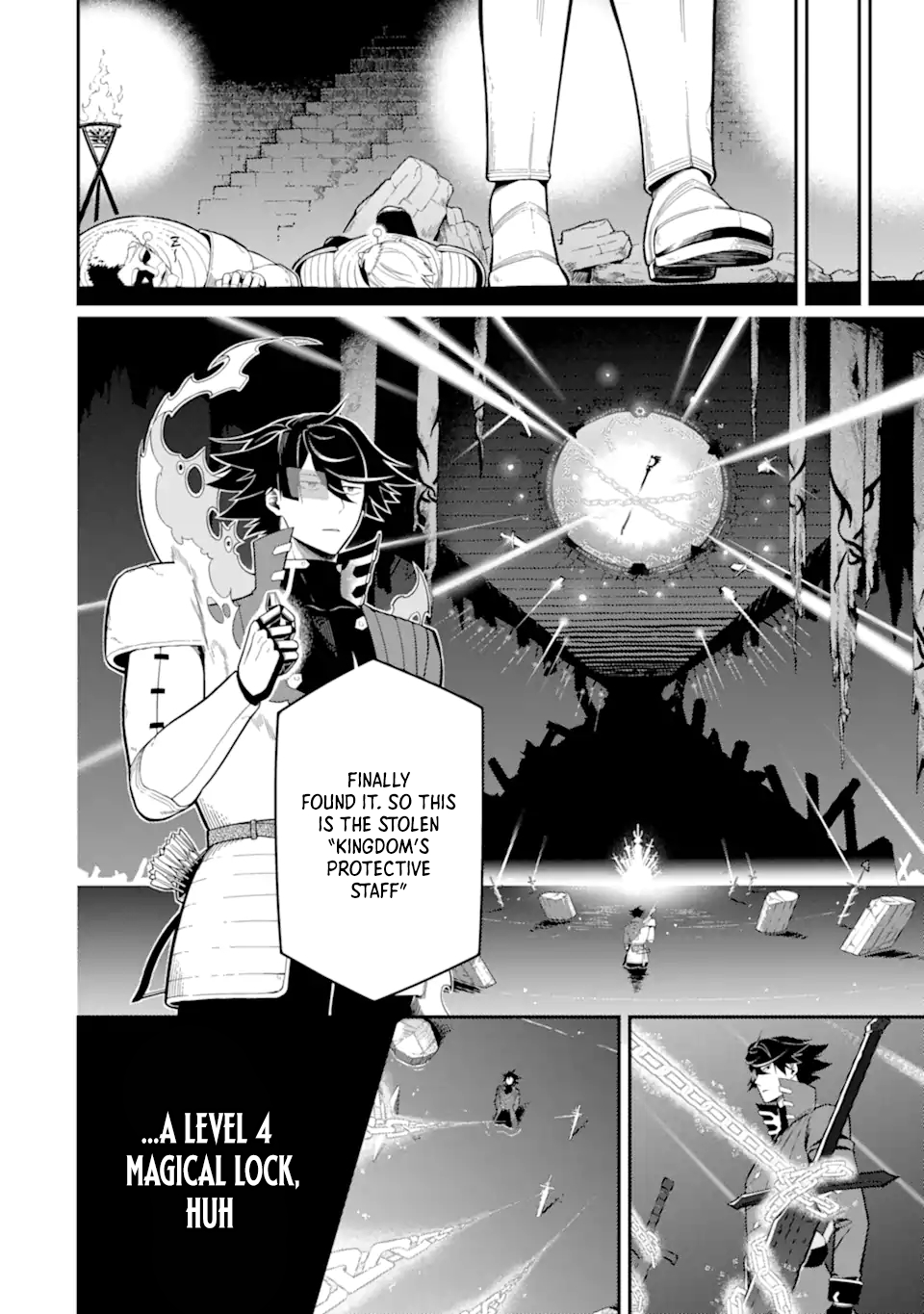 Strongest in the World with Assassination Skill Chapter 19.4 Page 1