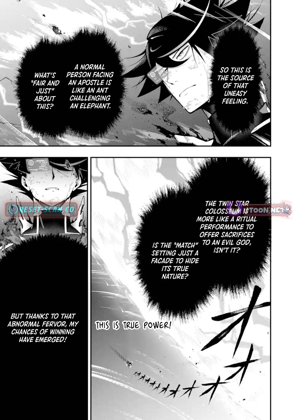 Strongest in the World with Assassination Skill Chapter 21.5 Page 1