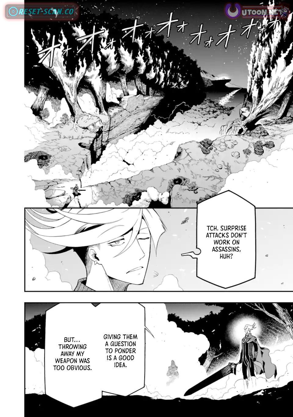 Strongest in the World with Assassination Skill Chapter 20.4 Page 1