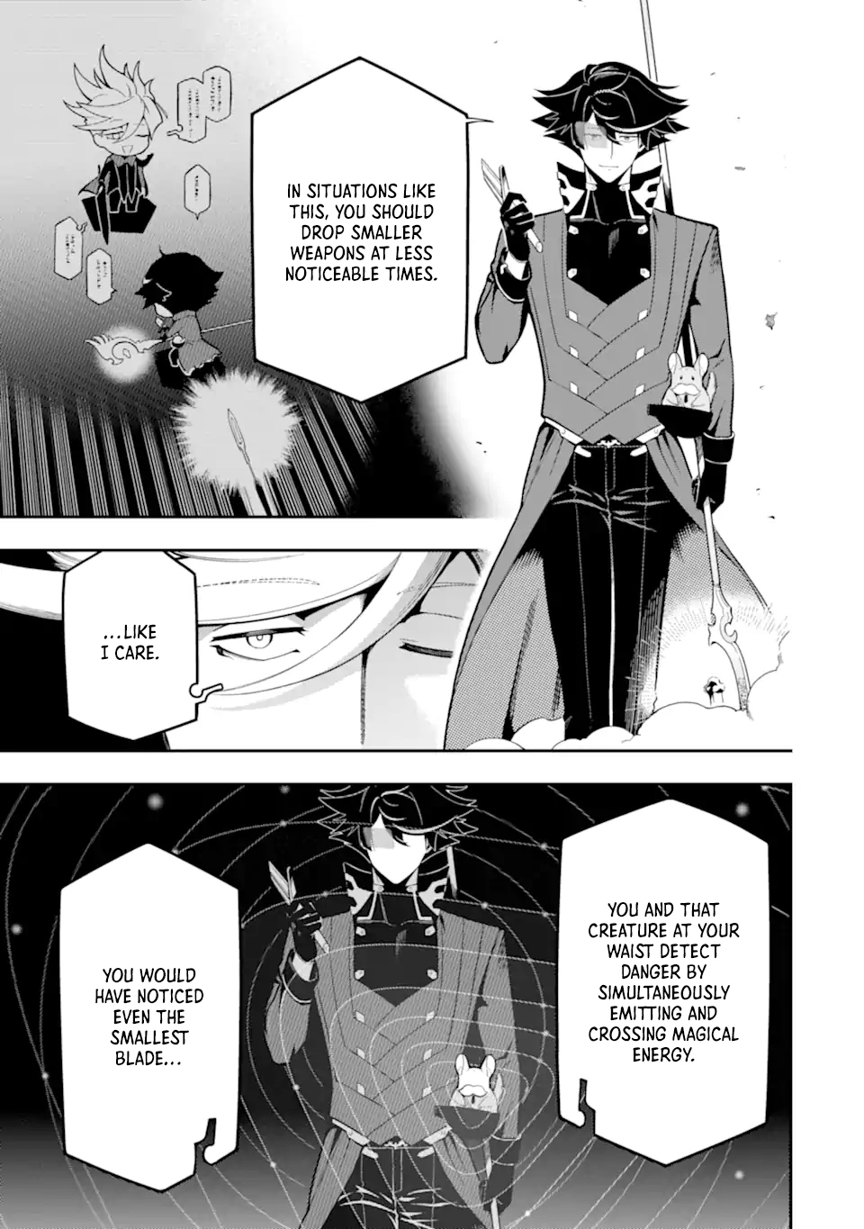 Strongest in the World with Assassination Skill Chapter 20.4 Page 1