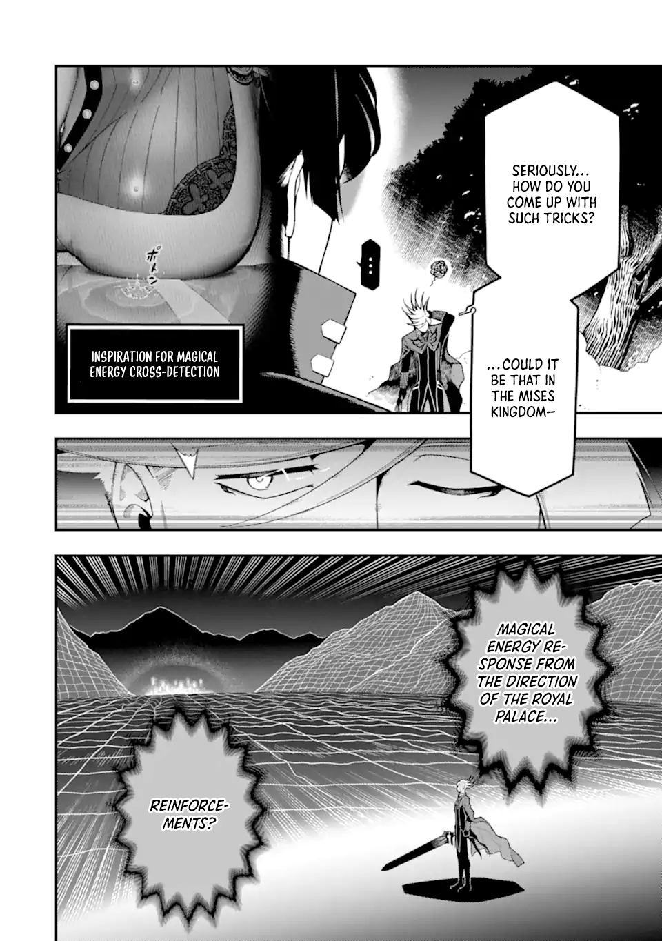 Strongest in the World with Assassination Skill Chapter 20.4 Page 1