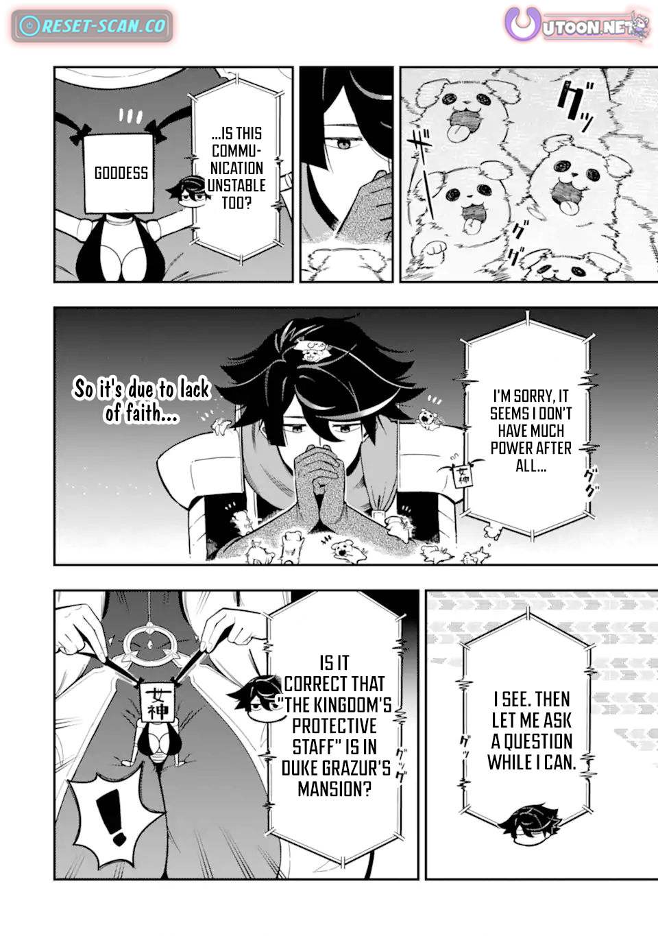 Strongest in the World with Assassination Skill Chapter 17.4 Page 1