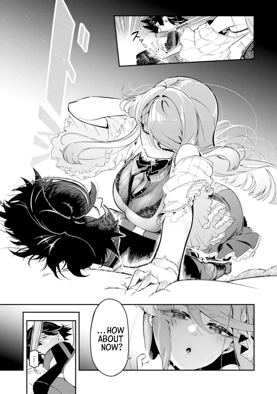 Strongest in the World with Assassination Skill Chapter 16.2 Page 1