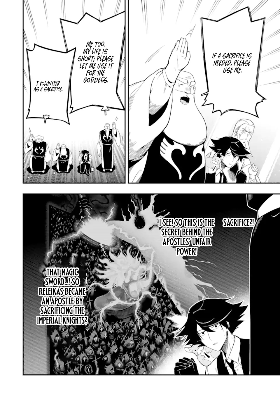 Strongest in the World with Assassination Skill Chapter 22.4 Page 1