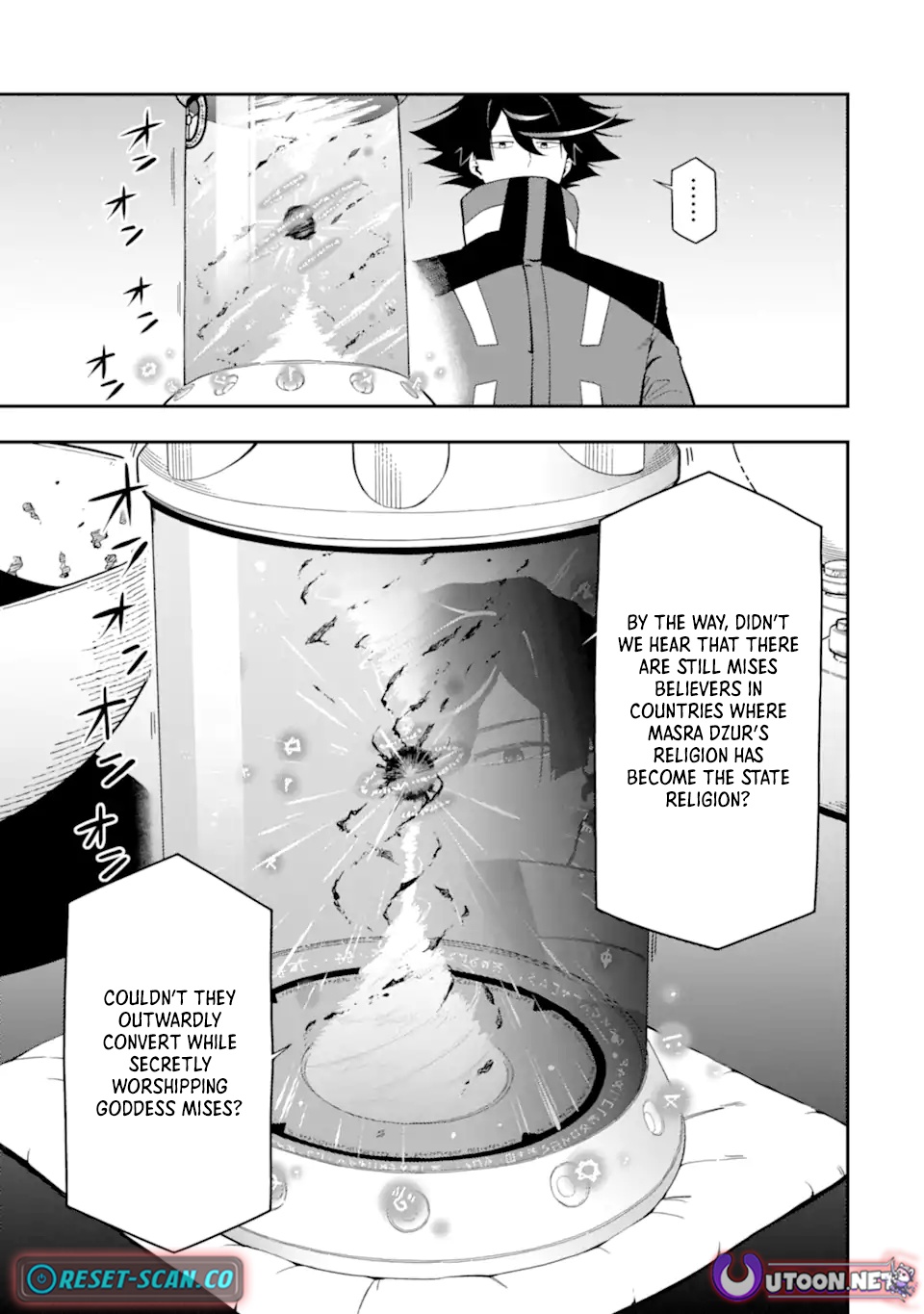 Strongest in the World with Assassination Skill Chapter 23.2 Page 1