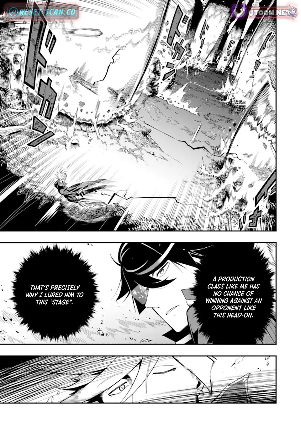 Strongest in the World with Assassination Skill Chapter 20.2 Page 1