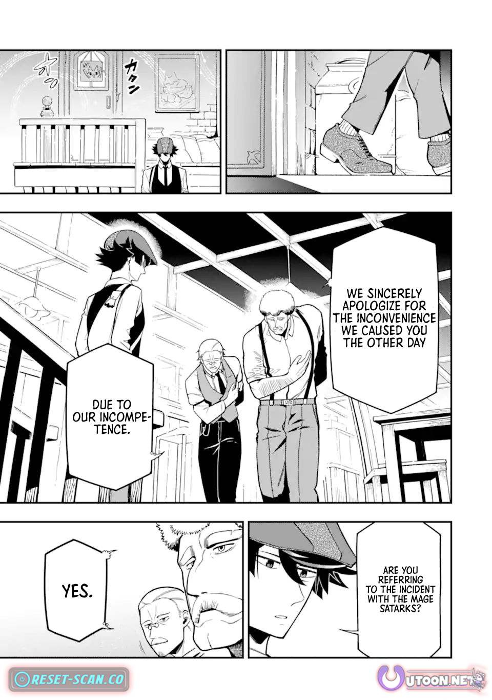 Strongest in the World with Assassination Skill Chapter 18.2 Page 1