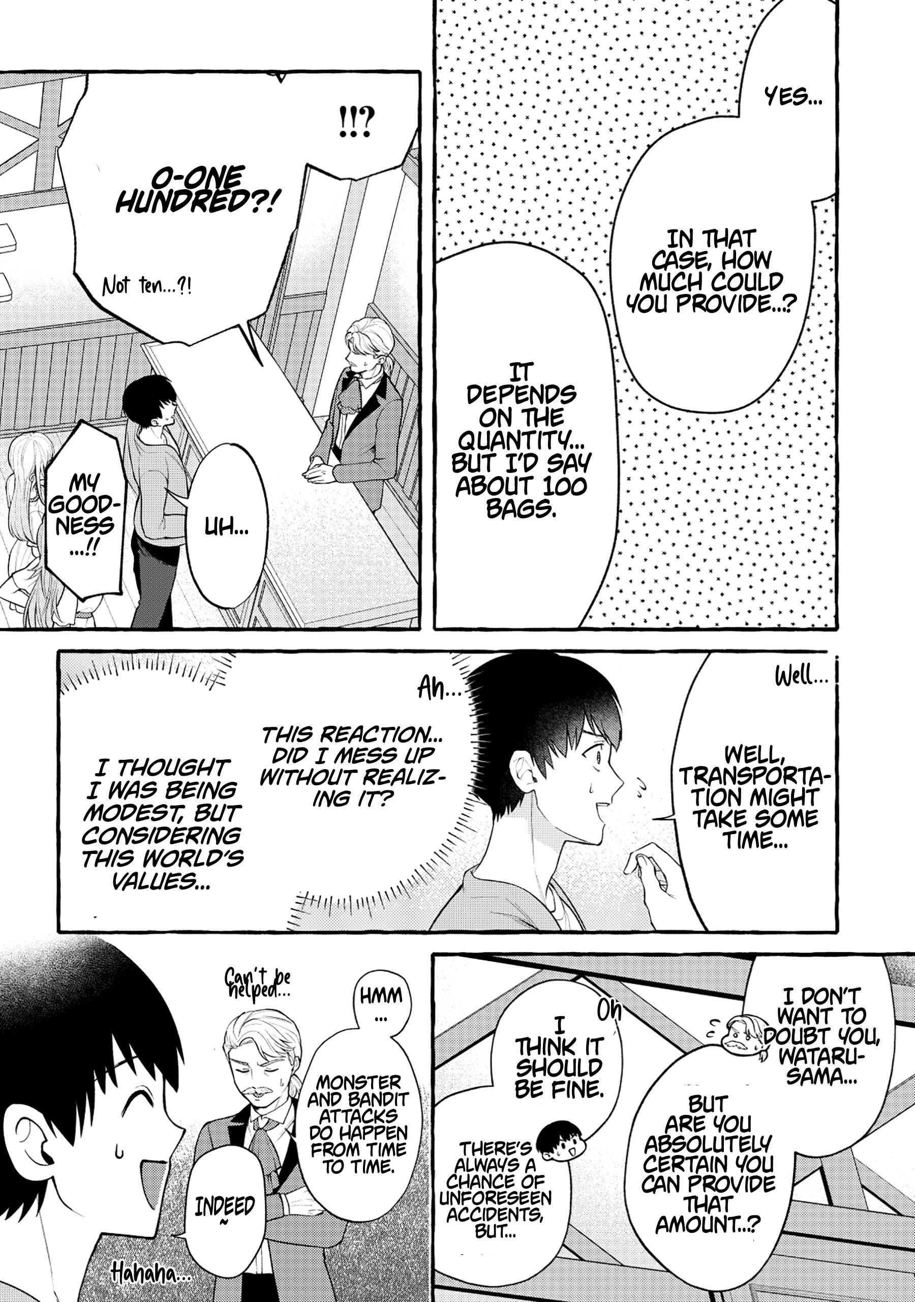 Trade Between a Different World and Earth Chapter 08.1 Page 1