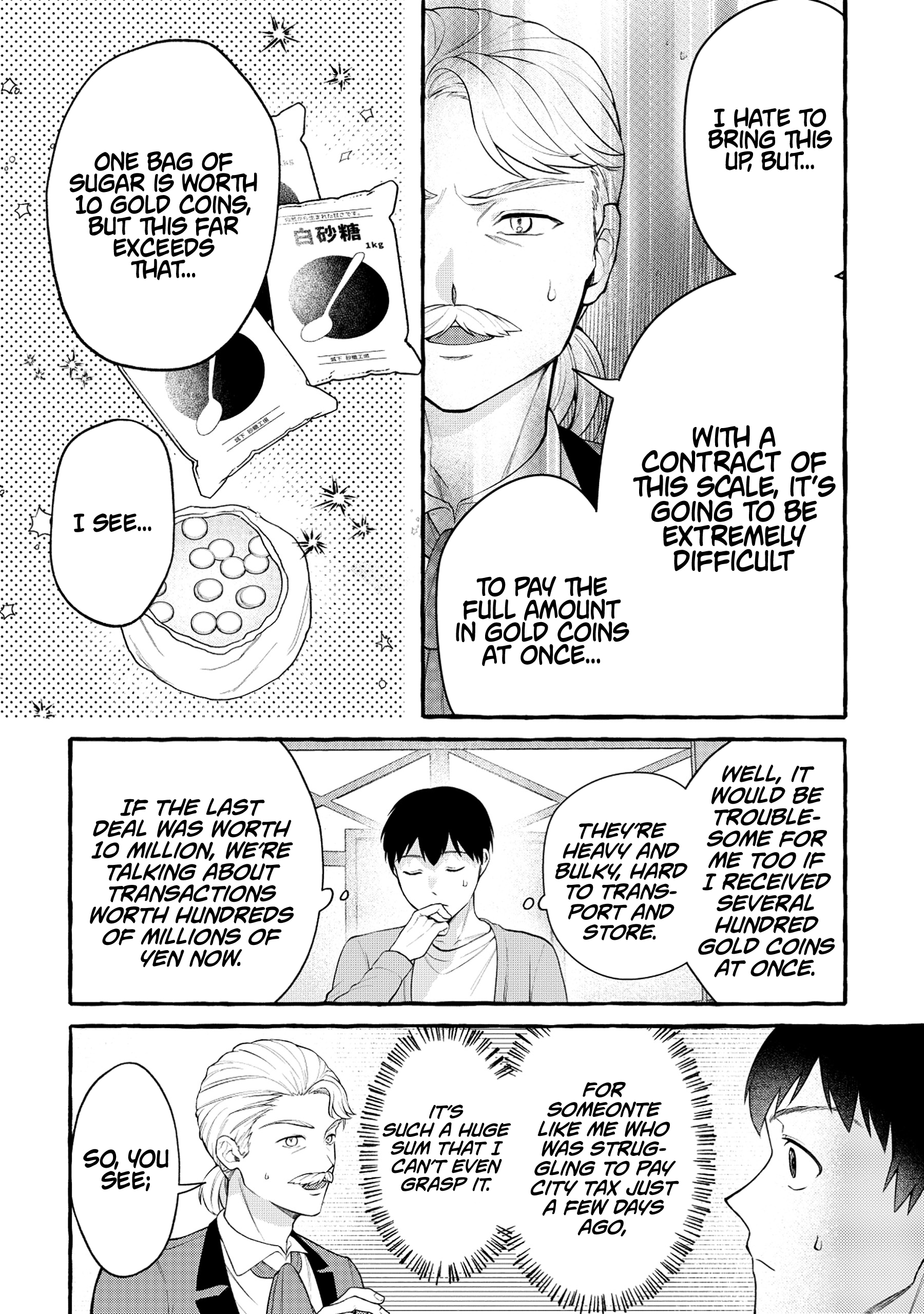Trade Between a Different World and Earth Chapter 08.1 Page 1