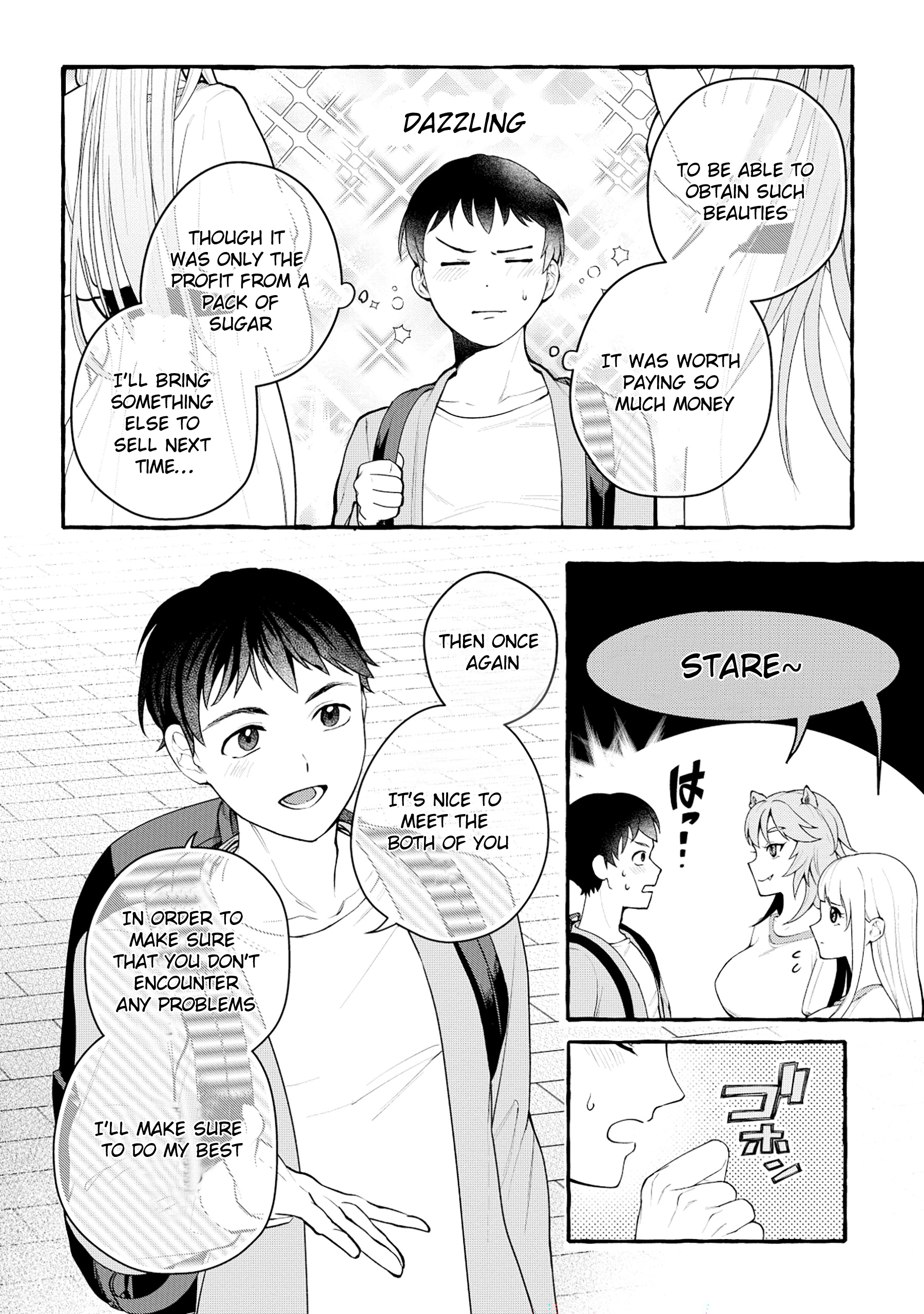 Trade Between a Different World and Earth Chapter 02.2 Page 1