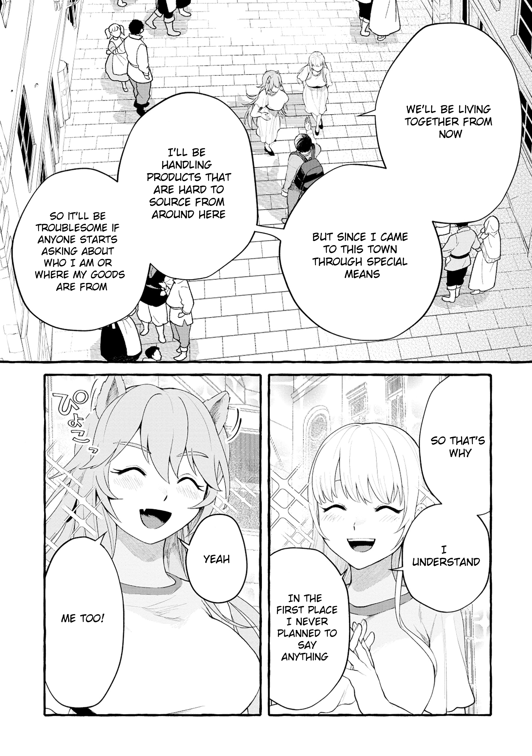 Trade Between a Different World and Earth Chapter 02.2 Page 1