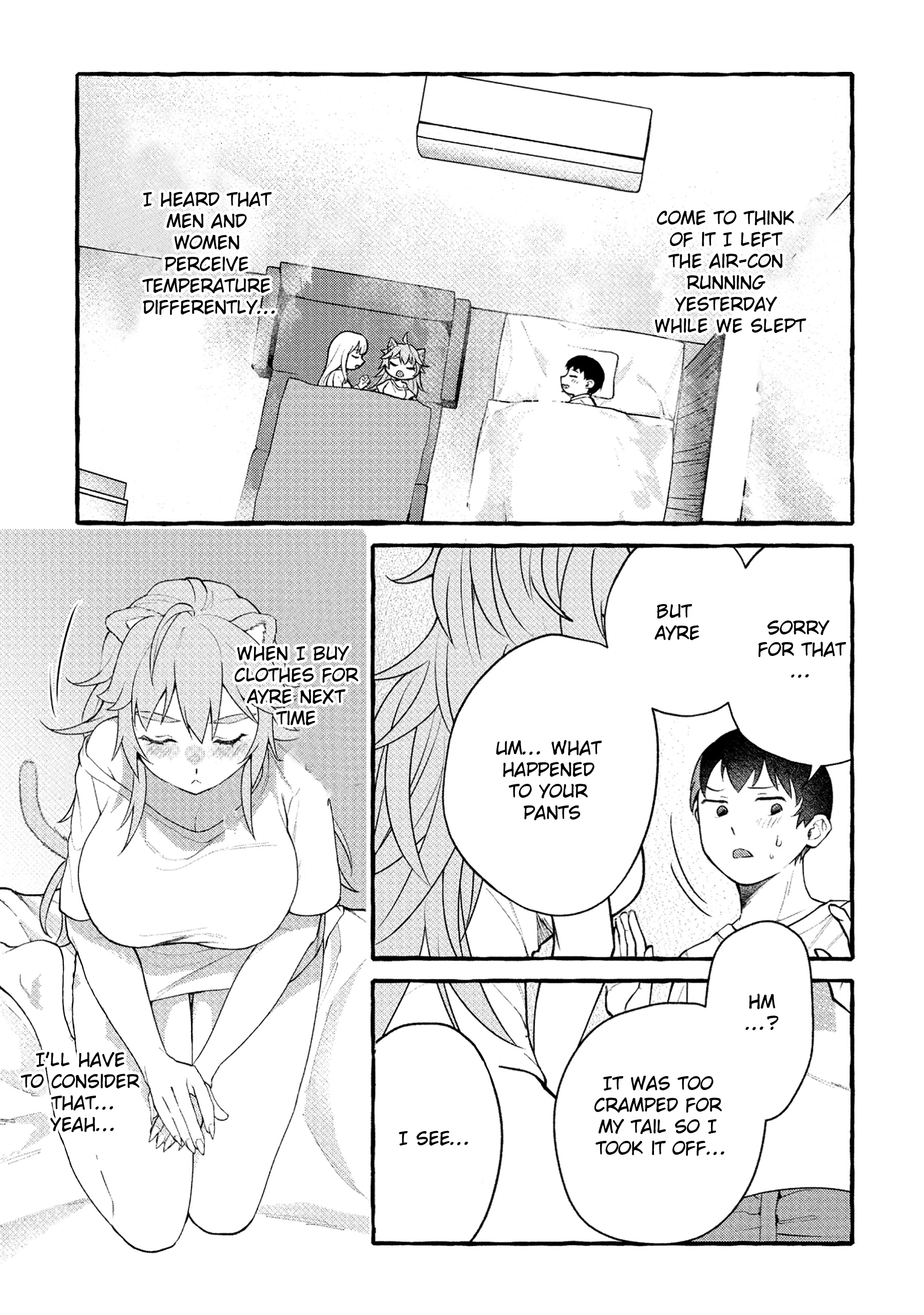 Trade Between a Different World and Earth Chapter 04.1 Page 1
