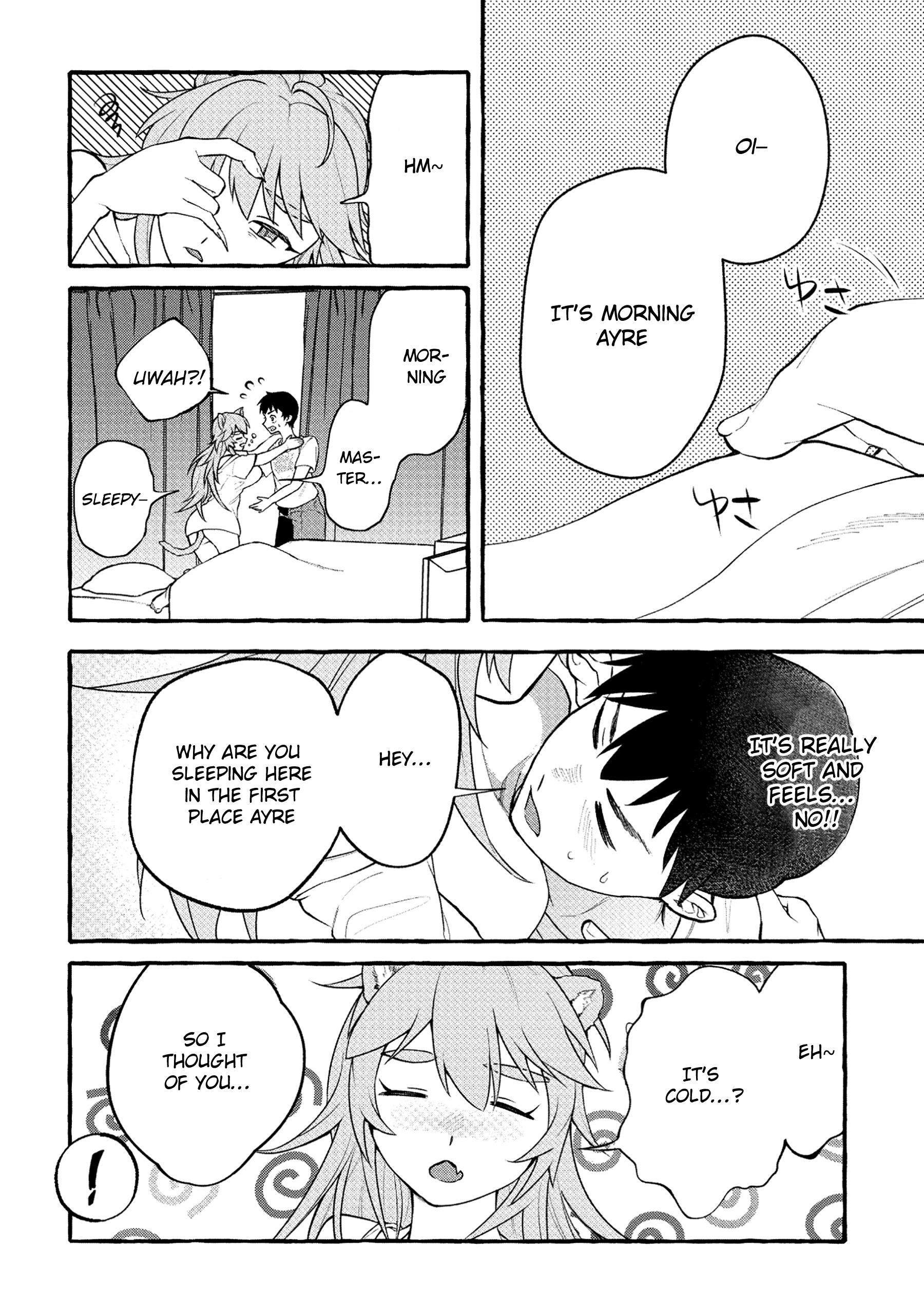 Trade Between a Different World and Earth Chapter 04.1 Page 1