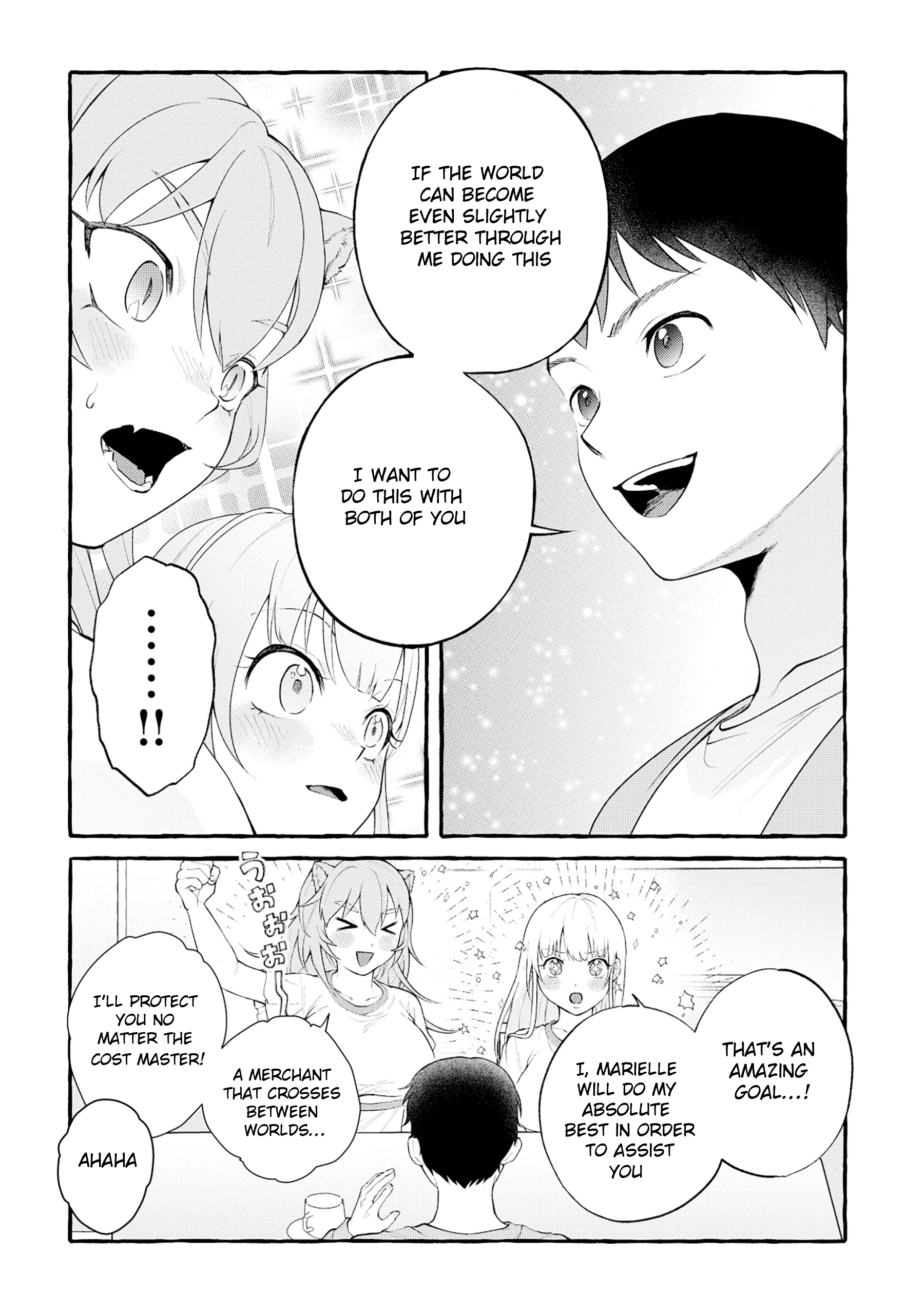 Trade Between a Different World and Earth Chapter 03.2 Page 1