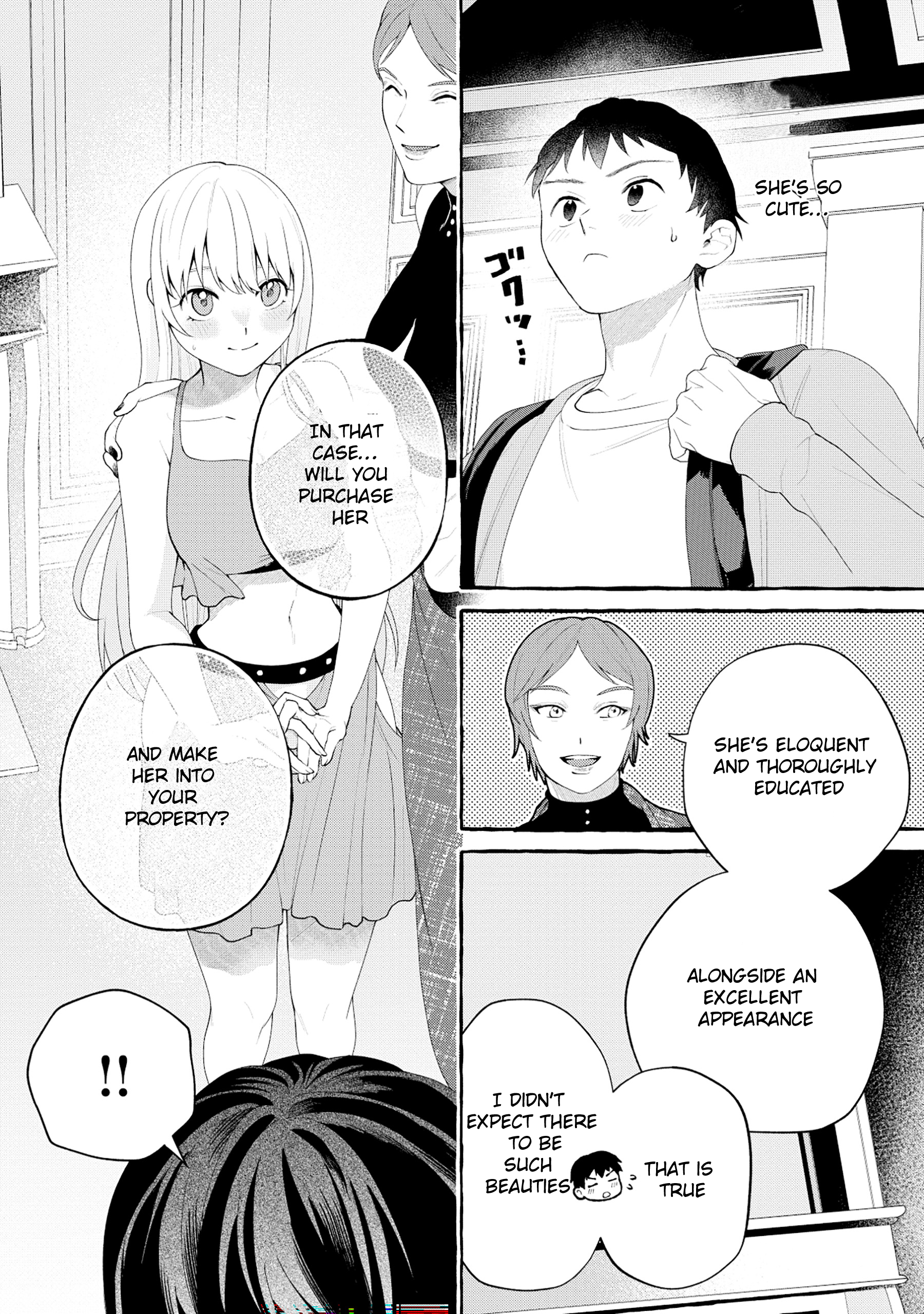 Trade Between a Different World and Earth Chapter 02.1 Page 1