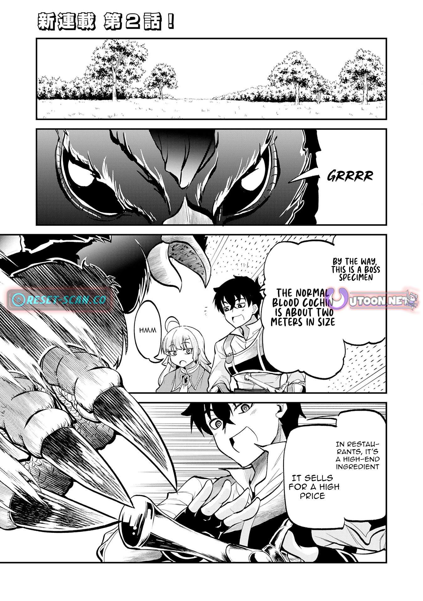 The Outcast Swordsman, Drawn to Power, Masters the Hidden Dungeon: Once Branded a Monster, the Former Adventurer Dominates in a Labyrinth Known Only to Him Chapter 02 Page 1