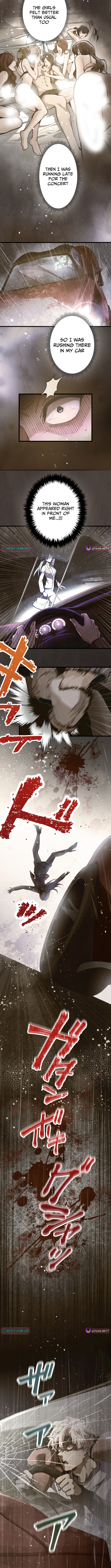 Cerberus Chapter 02 Page 1