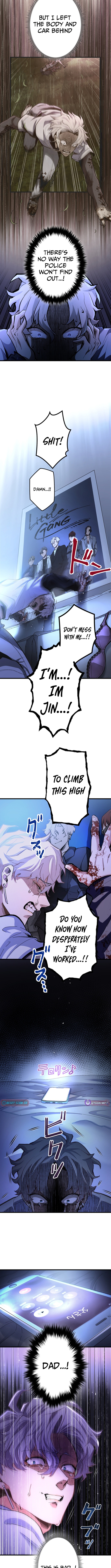 Cerberus Chapter 02 Page 1