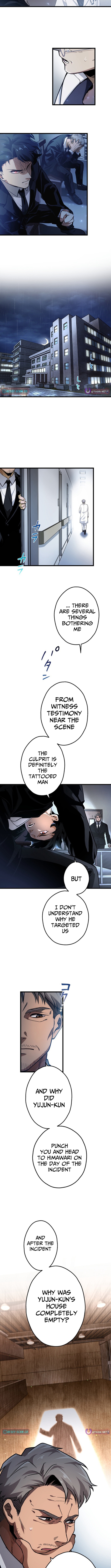 Cerberus Chapter 06 Page 1