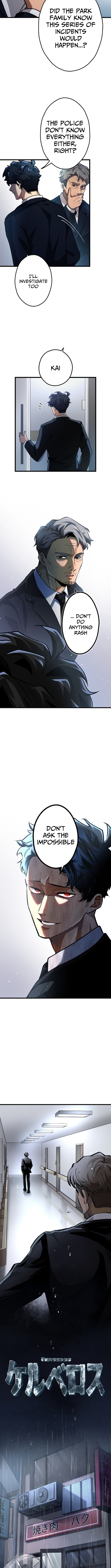 Cerberus Chapter 06 Page 1
