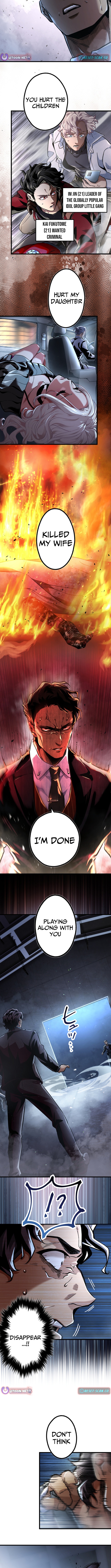 Cerberus Chapter 12 Page 1