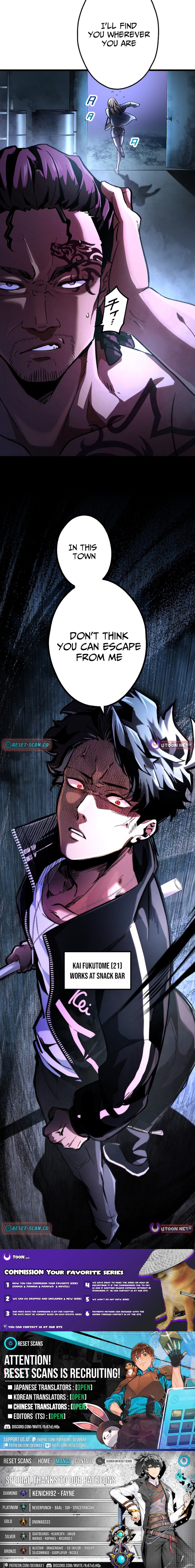 Cerberus Chapter 07 Page 1