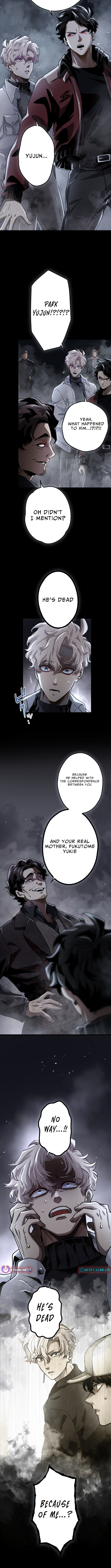 Cerberus Chapter 11 Page 1