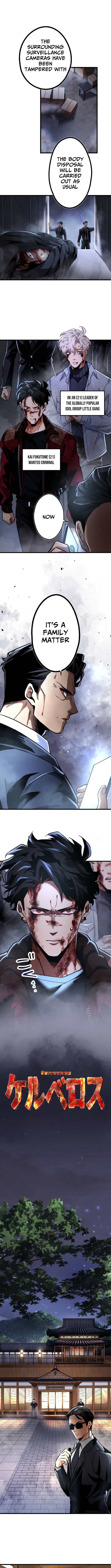 Cerberus Chapter 13 Page 1