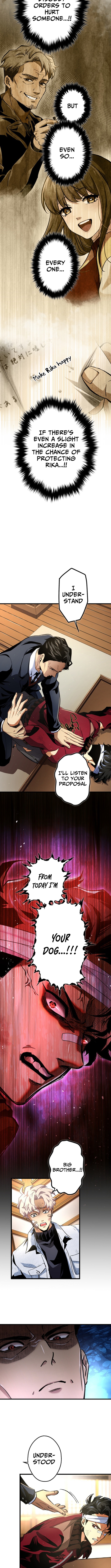 Cerberus Chapter 13 Page 1