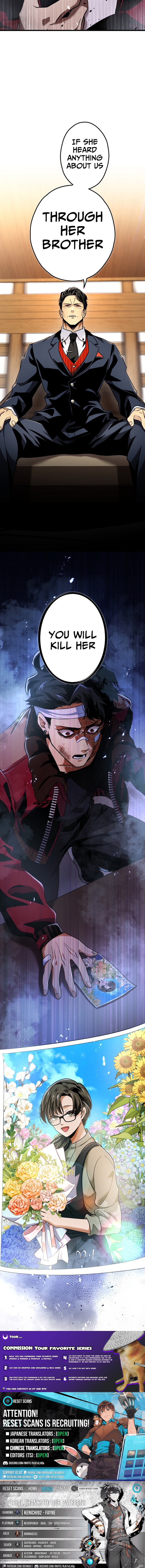 Cerberus Chapter 13 Page 1
