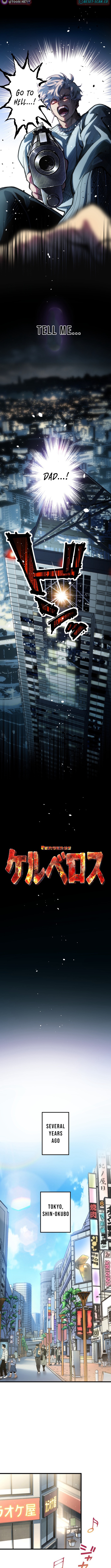 Cerberus Chapter 01 Page 1
