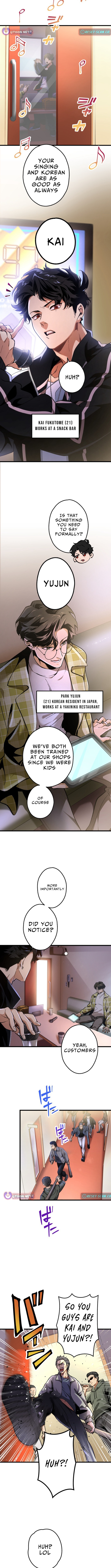 Cerberus Chapter 01 Page 1