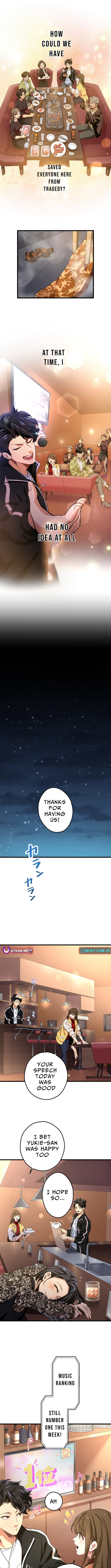 Cerberus Chapter 01 Page 1