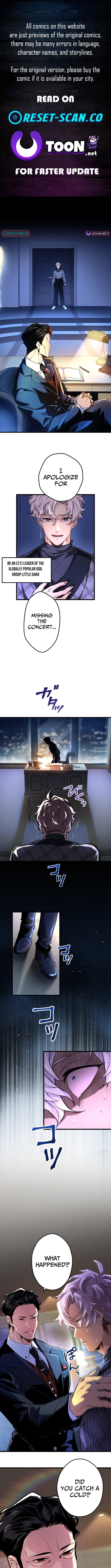 Cerberus Chapter 03 Page 1