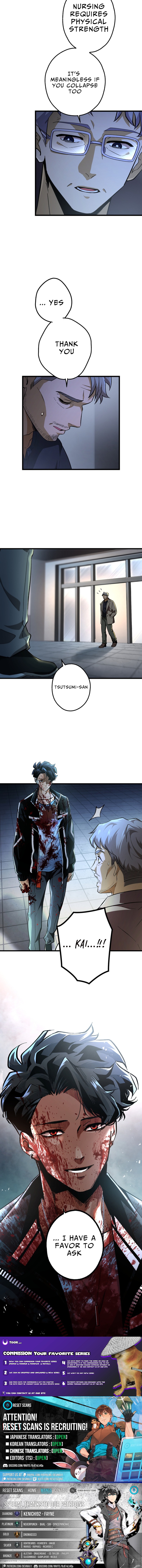 Cerberus Chapter 08 Page 1